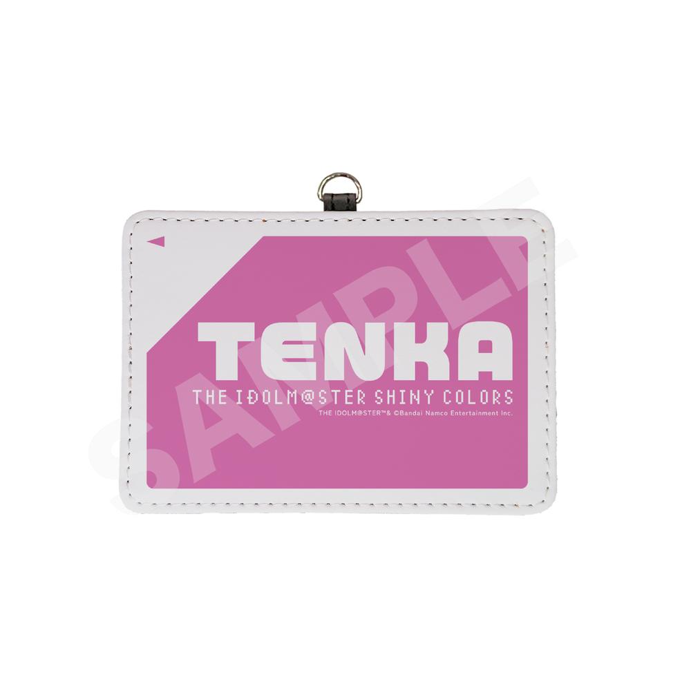 アイドルマスター シャイニーカラーズ パステルマリンルックver. レザーカードケース /02 大崎 甜花 - 公式商品画像 | AniSmile
