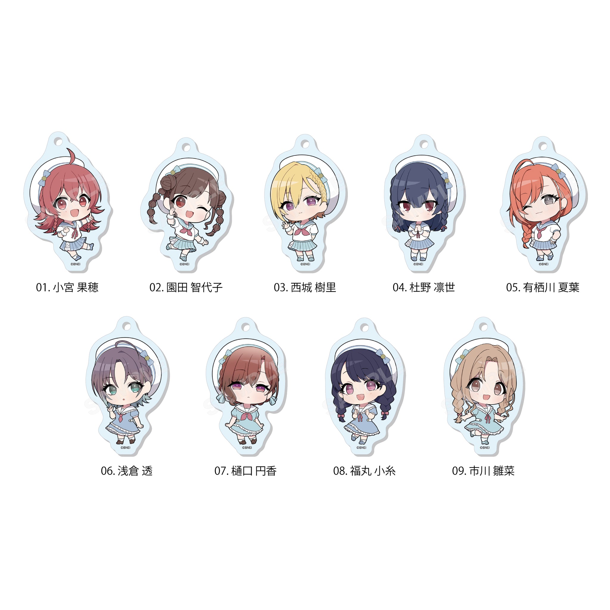 アイドルマスター シャイニーカラーズ パステルマリンルックver. めじるしアクリルチャーム /03 BOXC 全9種 - 公式商品画像 | AniSmile