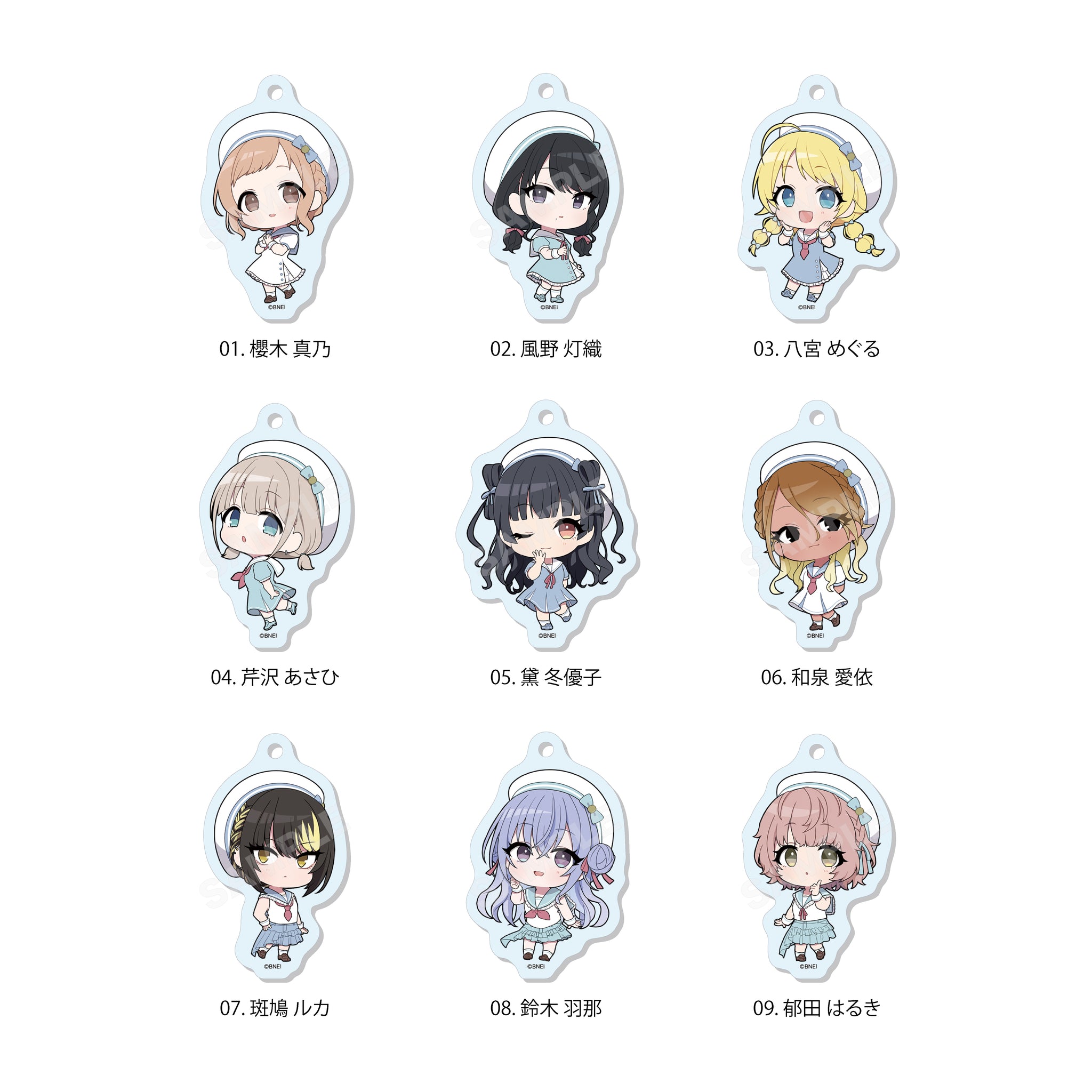 アイドルマスター シャイニーカラーズ パステルマリンルックver. めじるしアクリルチャーム /01 BOXA 全9種 - 公式商品画像 | AniSmile