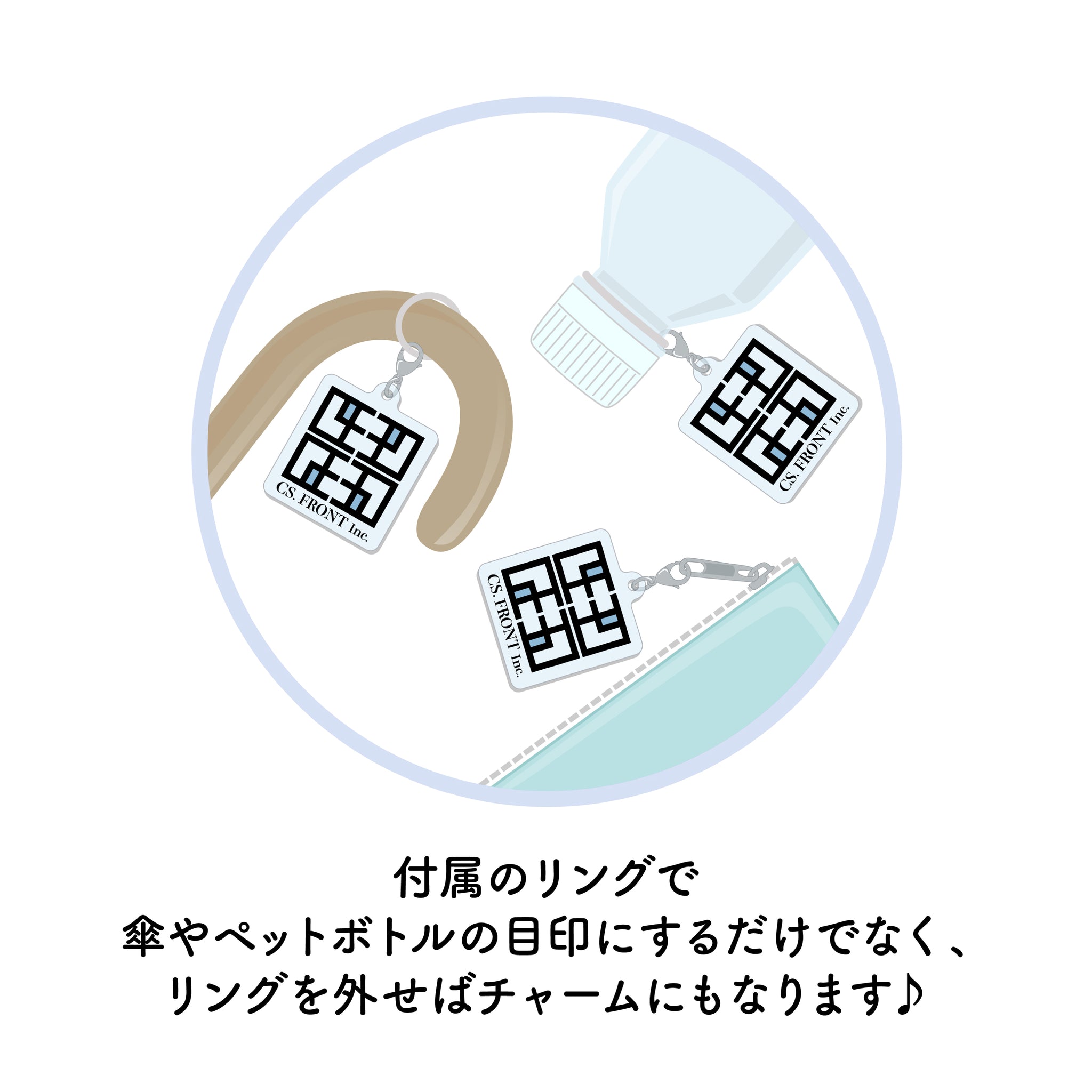 アイドルマスター シャイニーカラーズ パステルマリンルックver. めじるしアクリルチャーム /01 BOXA 全9種 画像 5 | AniSmile