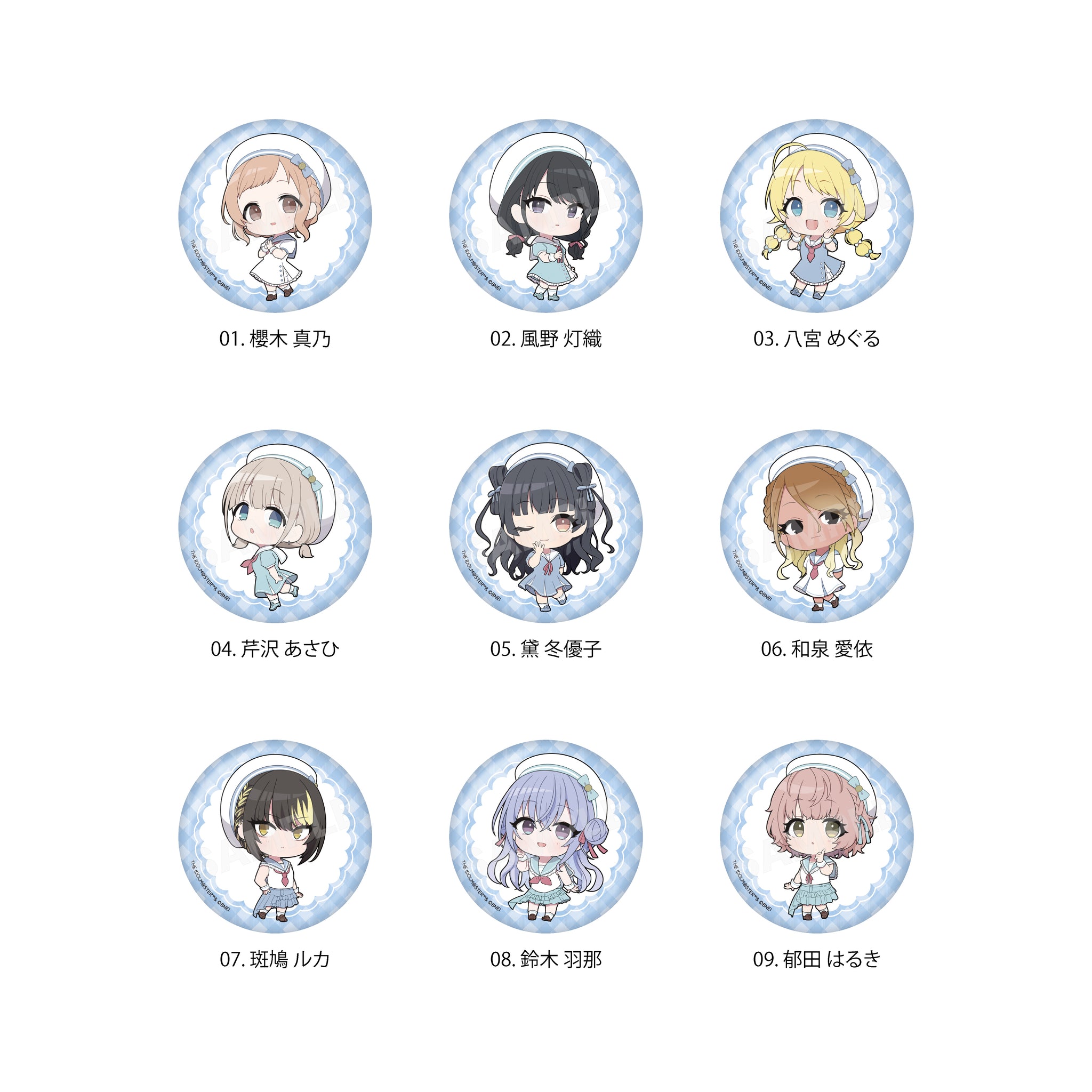 アイドルマスター シャイニーカラーズ パステルマリンルックver. 缶バッジ /01 BOXA 全9種 - 公式商品画像 | AniSmile