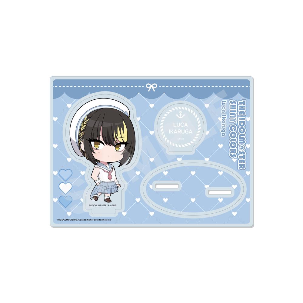 アイドルマスター シャイニーカラーズ アクリルスタンド /26 斑鳩 ルカ(ミニキャラ) - 公式商品画像 | AniSmile