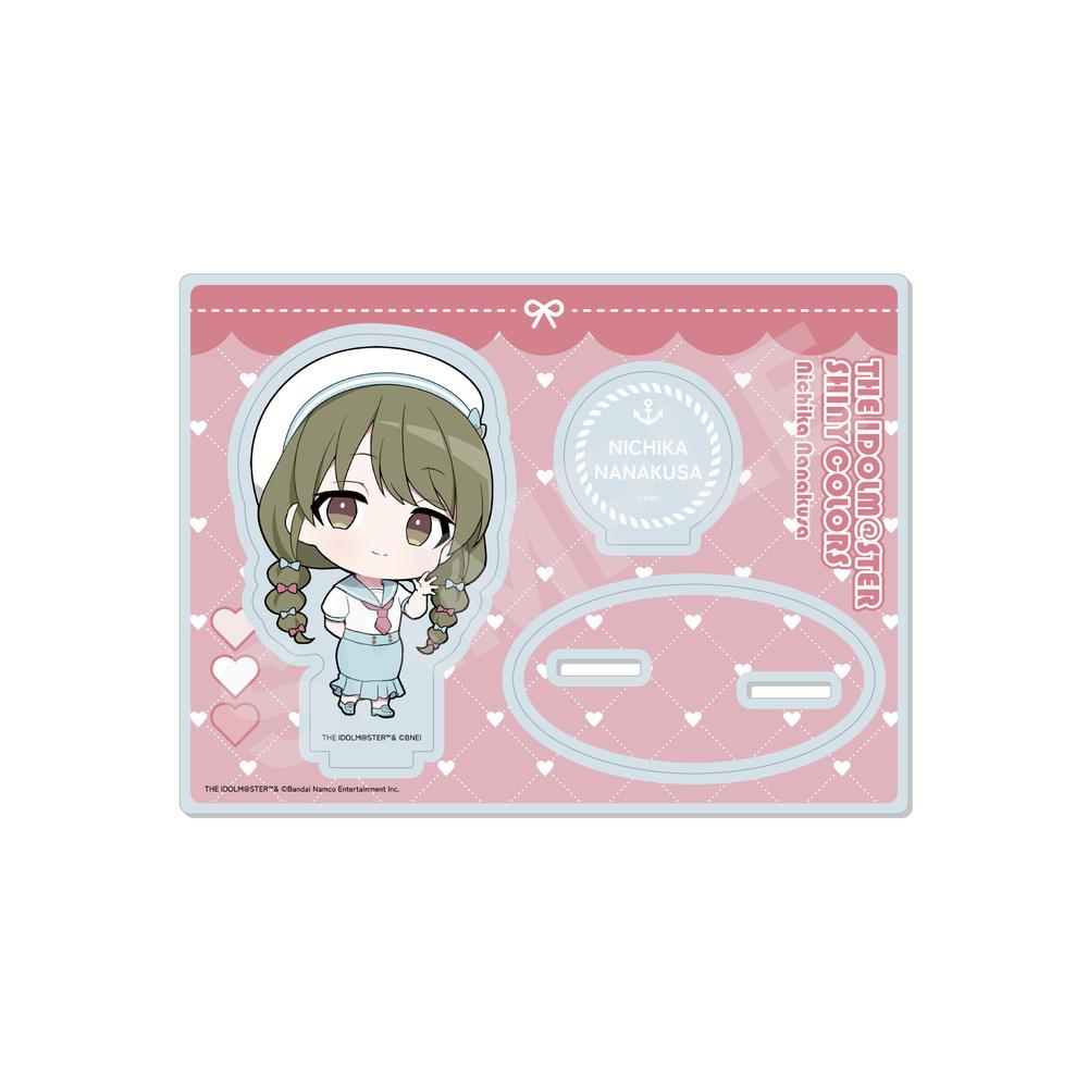 アイドルマスター シャイニーカラーズ アクリルスタンド /24 七草 にちか(ミニキャラ) - 公式商品画像 | AniSmile