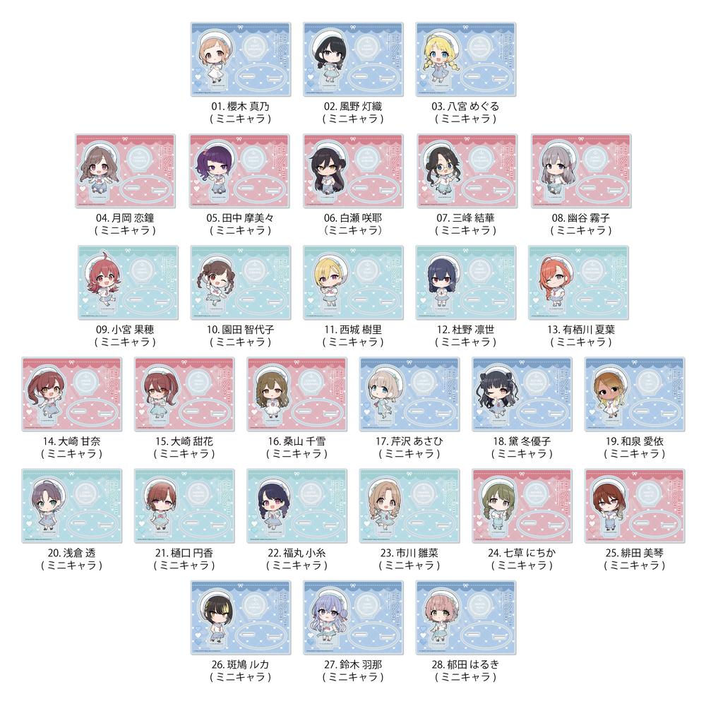 アイドルマスター シャイニーカラーズ アクリルスタンド /23 市川 雛菜(ミニキャラ) 画像 3 | AniSmile