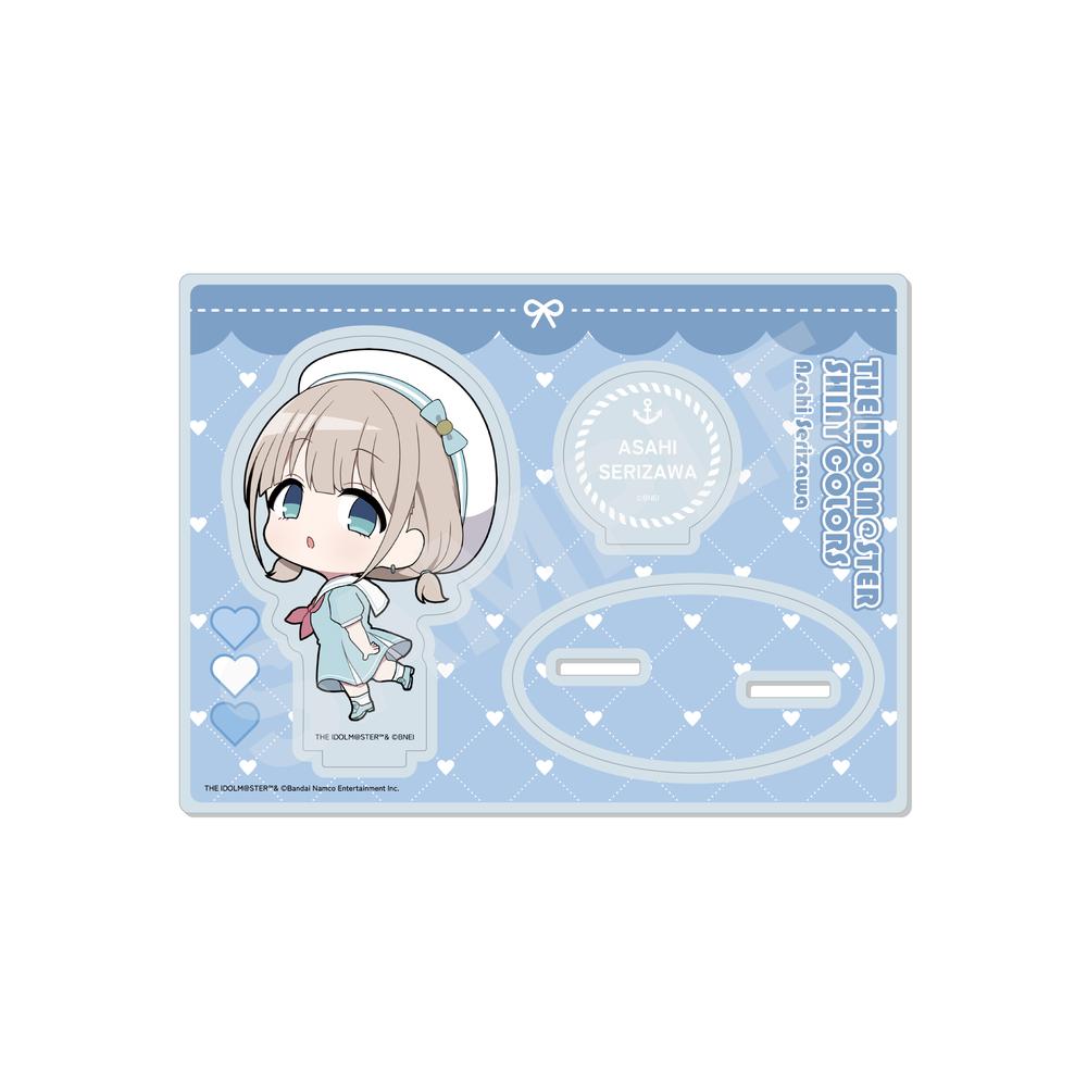 アイドルマスター シャイニーカラーズ アクリルスタンド /17 芹沢 あさひ(ミニキャラ) - 公式商品画像 | AniSmile