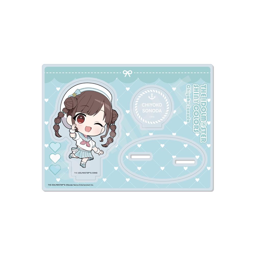 アイドルマスター シャイニーカラーズ アクリルスタンド /10 園田 智代子(ミニキャラ) - 公式商品画像 | AniSmile