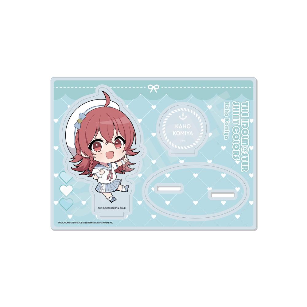 アイドルマスター シャイニーカラーズ アクリルスタンド /09 小宮 果穂(ミニキャラ) - 公式商品画像 | AniSmile