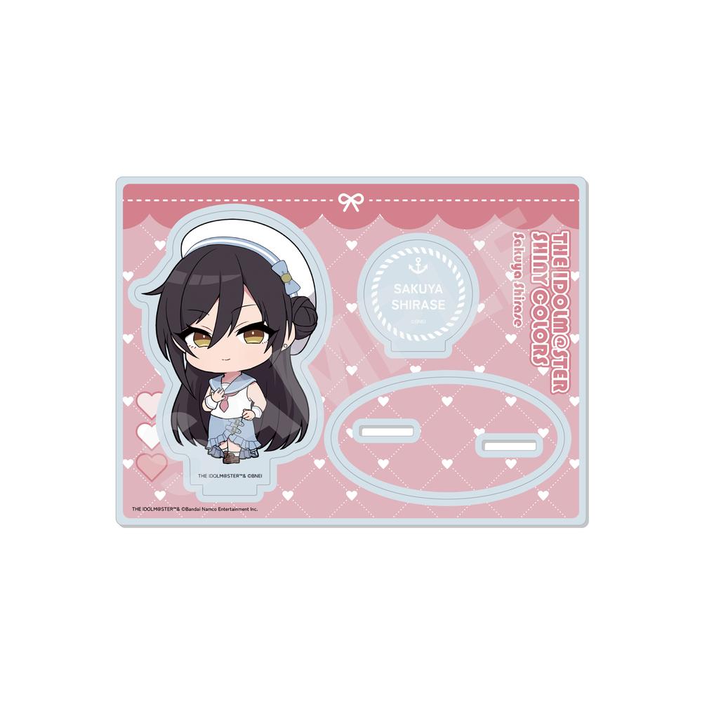 アイドルマスター シャイニーカラーズ アクリルスタンド /06 白瀬 咲耶(ミニキャラ) - 公式商品画像 | AniSmile