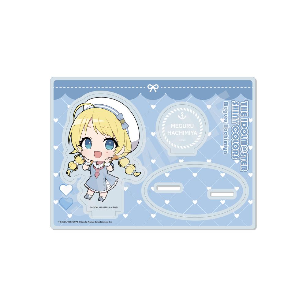 アイドルマスター シャイニーカラーズ アクリルスタンド /03 八宮 めぐる(ミニキャラ) - 公式商品画像 | AniSmile