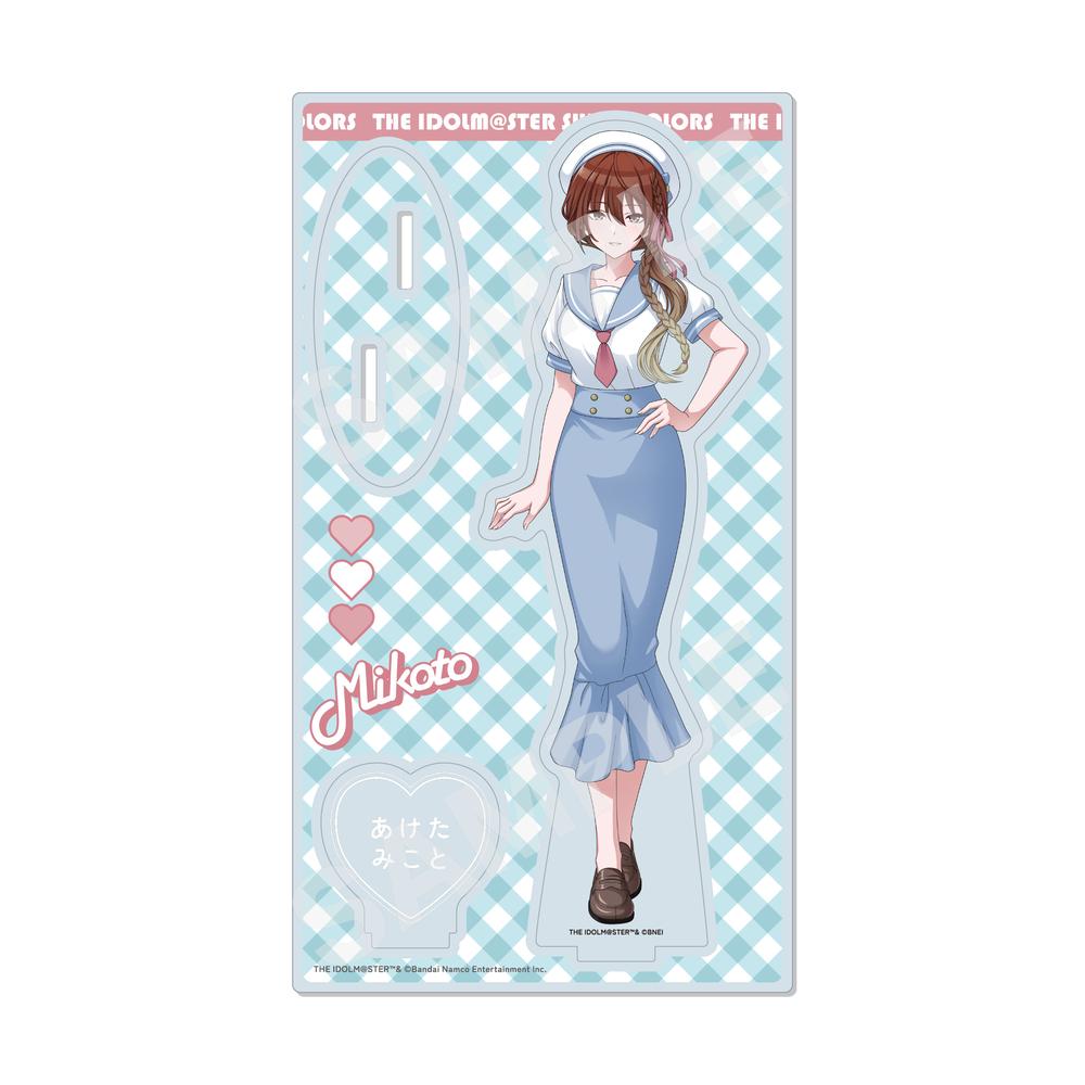 アイドルマスター シャイニーカラーズ パステルマリンルックver. アクリルスタンド /05 緋田 美琴 - 公式商品画像 | AniSmile