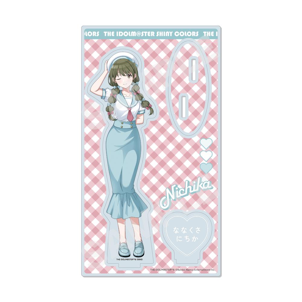 アイドルマスター シャイニーカラーズ パステルマリンルックver. アクリルスタンド /04 七草 にちか - 公式商品画像 | AniSmile