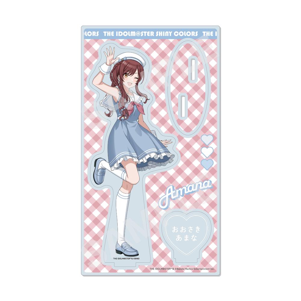 アイドルマスター シャイニーカラーズ パステルマリンルックver. アクリルスタンド /01 大崎 甘奈 - 公式商品画像 | AniSmile