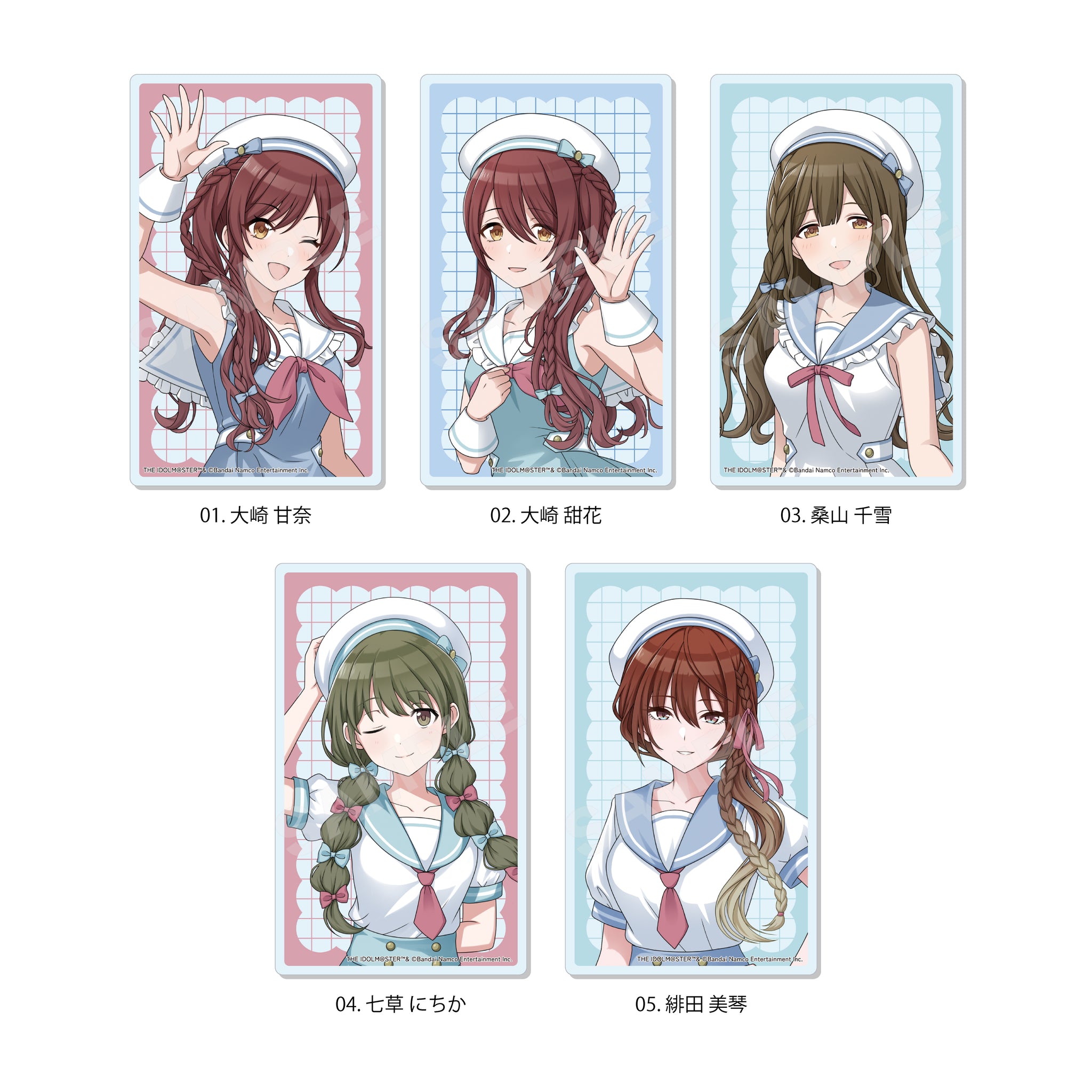 アイドルマスター シャイニーカラーズ パステルマリンルックver. アクリルカード /01 全5種 - 公式商品画像 | AniSmile