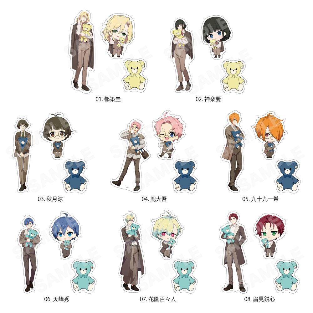 アイドルマスター SideM Teddy's Collection ステッカー(3枚セット) /06 天峰秀 画像 2 | AniSmile