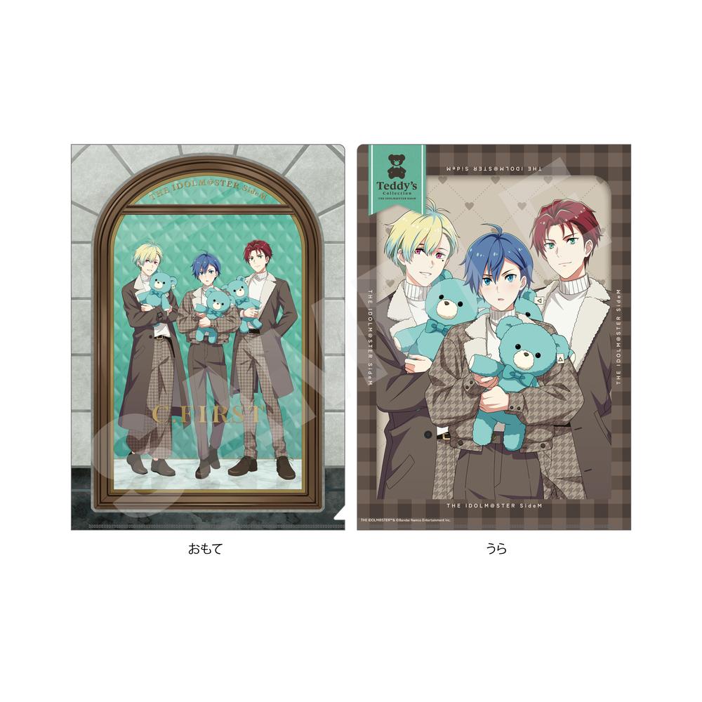 アイドルマスター SideM Teddy's Collection クリアファイル /03 C.FIRST - 公式商品画像 | AniSmile