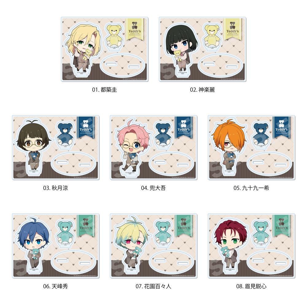 アイドルマスター SideM Teddy's Collection アクリルスタンド /08 眉見鋭心(ミニキャラ) 画像 3 | AniSmile