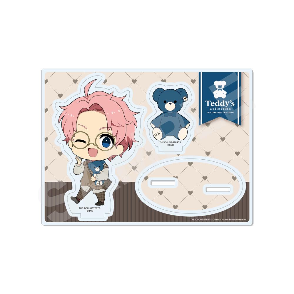 アイドルマスター SideM Teddy's Collection アクリルスタンド /04 兜大吾(ミニキャラ) - 公式商品画像 | AniSmile