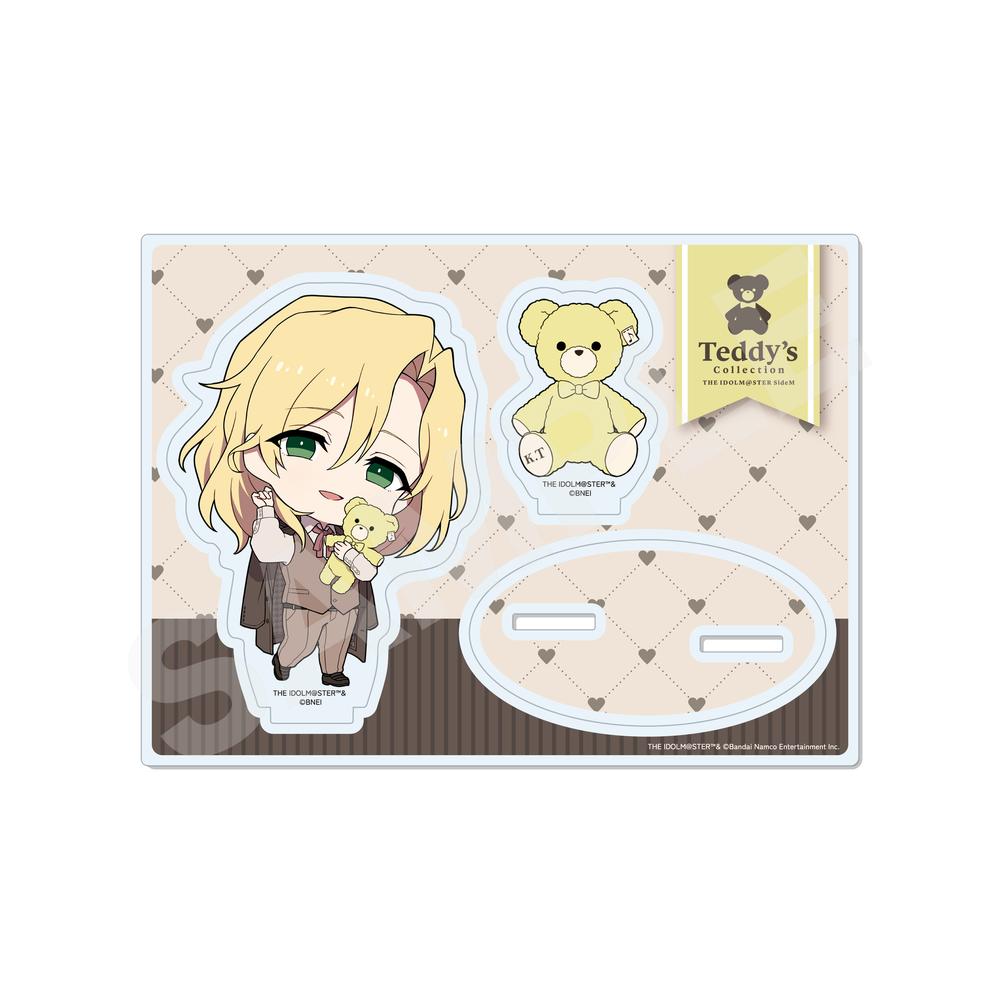 アイドルマスター SideM Teddy's Collection アクリルスタンド /01 都築圭(ミニキャラ) - 公式商品画像 | AniSmile