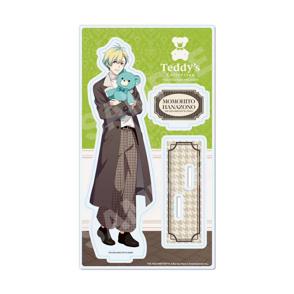 アイドルマスター SideM Teddy's Collection アクリルスタンド /07 花園百々人 - 公式商品画像 | AniSmile