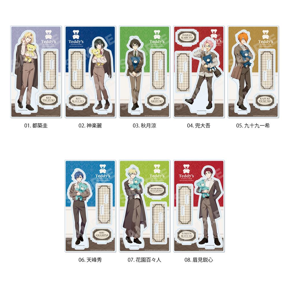 アイドルマスター SideM Teddy's Collection アクリルスタンド /07 花園百々人 画像 3 | AniSmile
