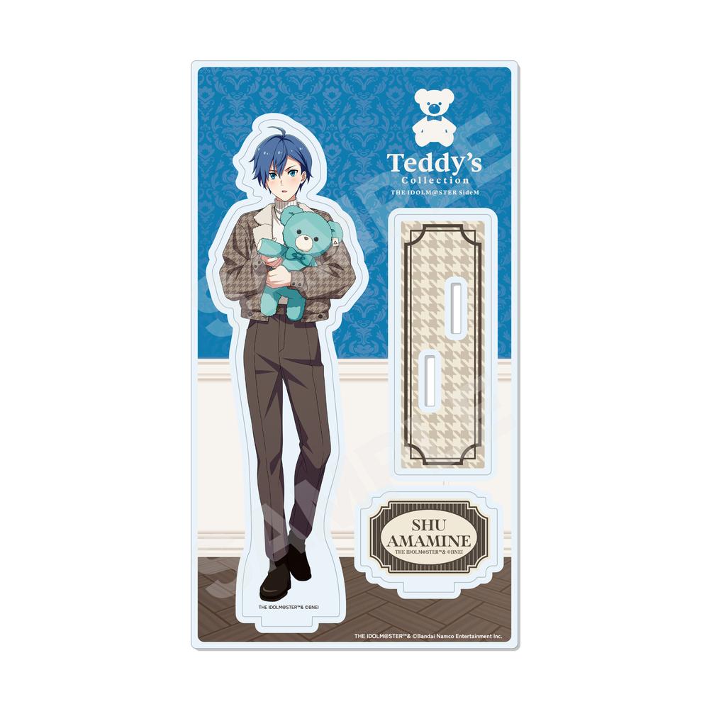アイドルマスター SideM Teddy's Collection アクリルスタンド /06 天峰秀 - 公式商品画像 | AniSmile