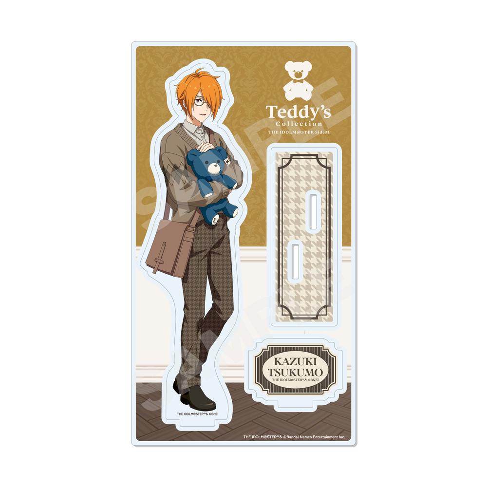 アイドルマスター SideM Teddy's Collection アクリルスタンド /05 九十九一希 - 公式商品画像 | AniSmile