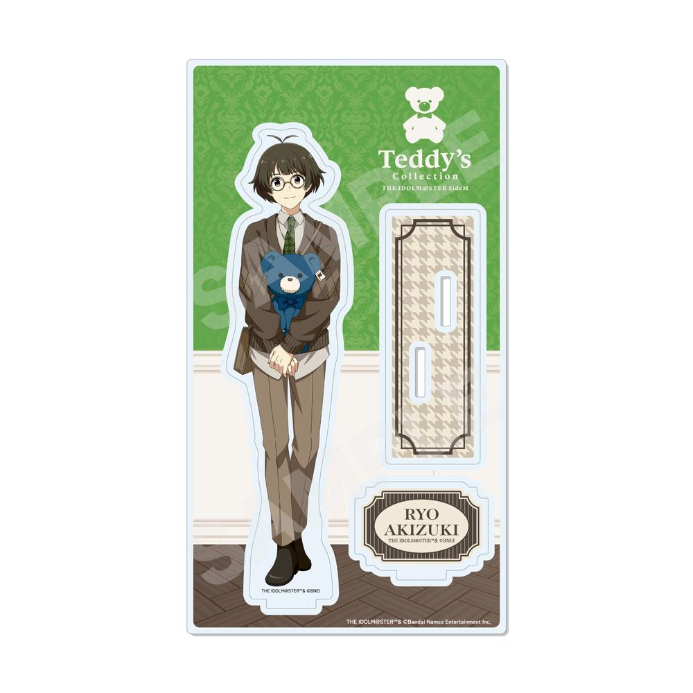 アイドルマスター SideM Teddy's Collection アクリルスタンド /03 秋月涼 - 公式商品画像 | AniSmile