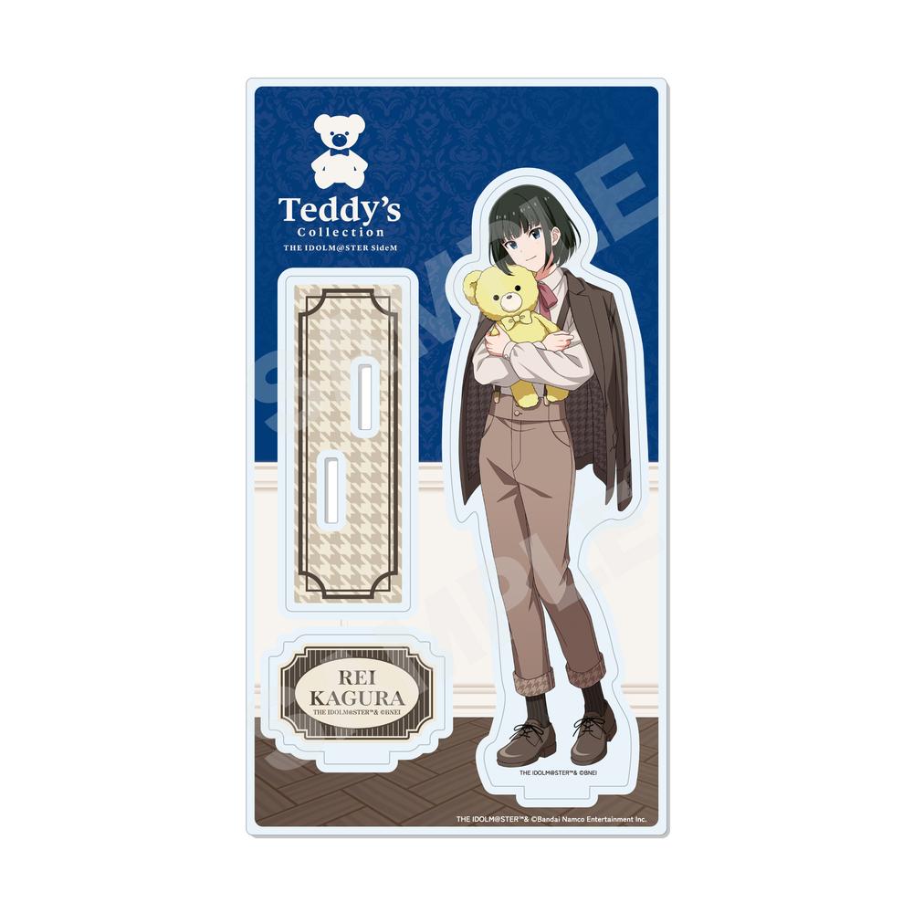 アイドルマスター SideM Teddy's Collection アクリルスタンド /02 神楽麗 - 公式商品画像 | AniSmile