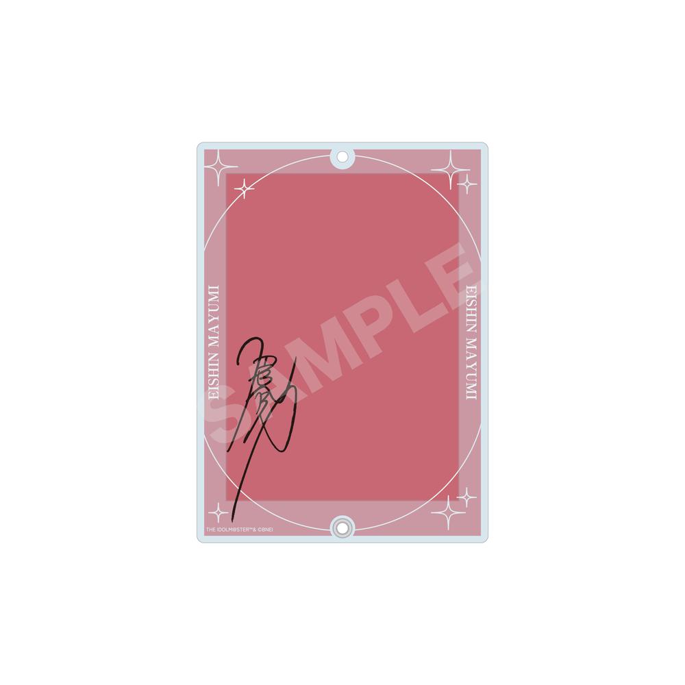 アイドルマスター SideM Teddy's Collection アクリルカードホルダー /08 眉見鋭心 - 公式商品画像 | AniSmile