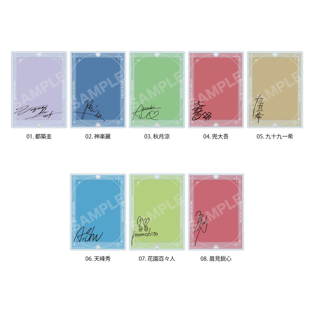 アイドルマスター SideM Teddy's Collection アクリルカードホルダー /04 兜大吾 画像 3 | AniSmile