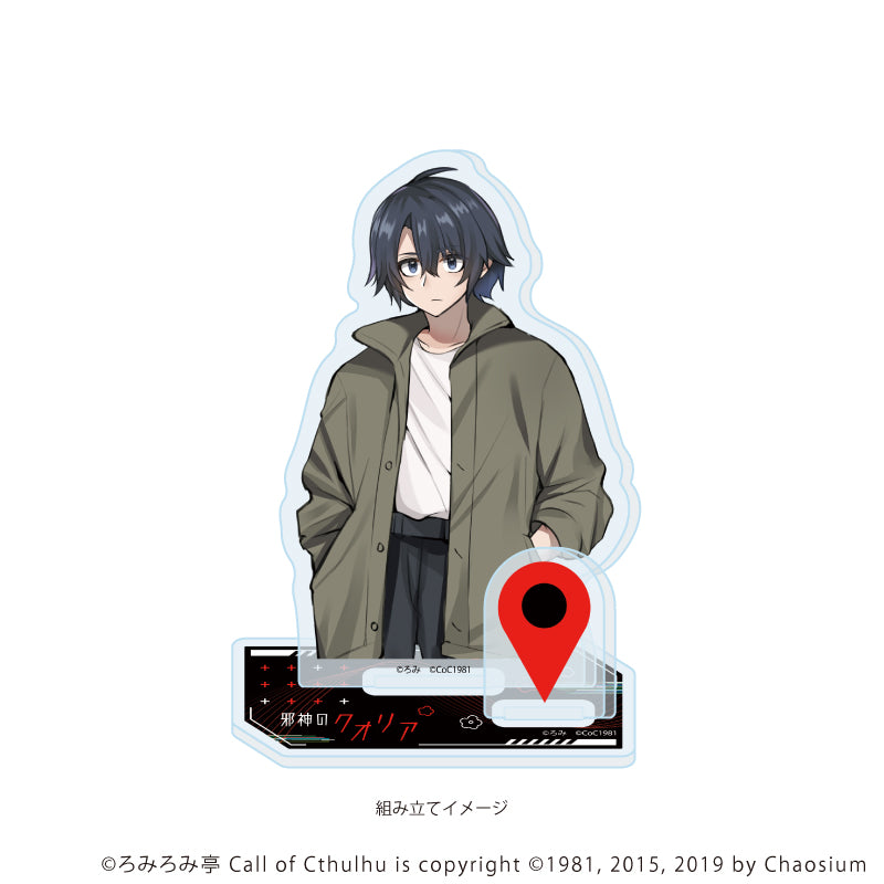 アクリルスタンドプレート「邪神のクオリア」07/G(公式イラスト) 画像 2 | AniSmile