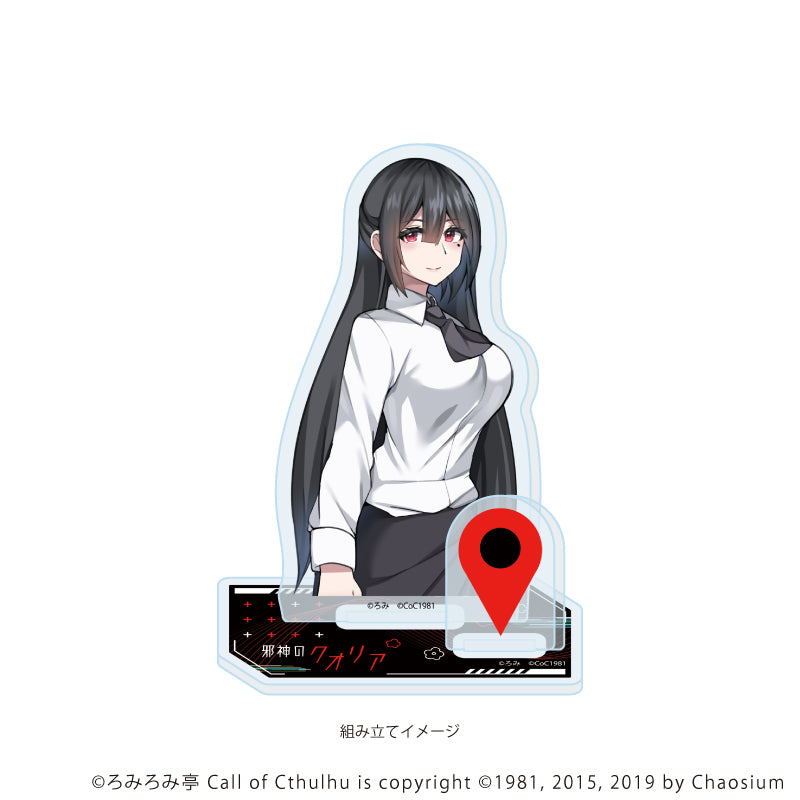 アクリルスタンドプレート「邪神のクオリア」05/E(公式イラスト) 画像 2 | AniSmile