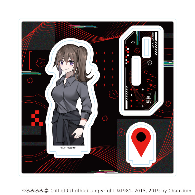 アクリルスタンドプレート「邪神のクオリア」04/D(公式イラスト) - 公式商品画像 | AniSmile