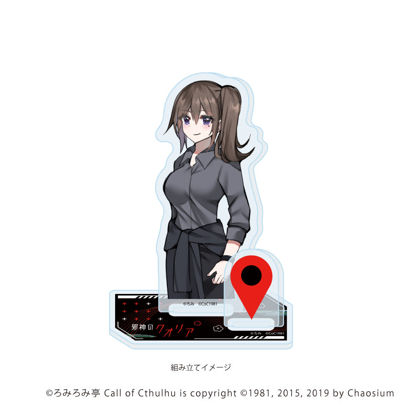 アクリルスタンドプレート「邪神のクオリア」04/D(公式イラスト) 画像 2 | AniSmile