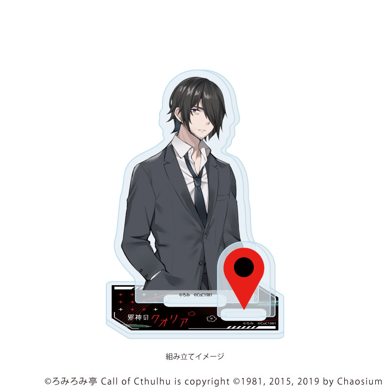 アクリルスタンドプレート「邪神のクオリア」03/C(公式イラスト) 画像 2 | AniSmile
