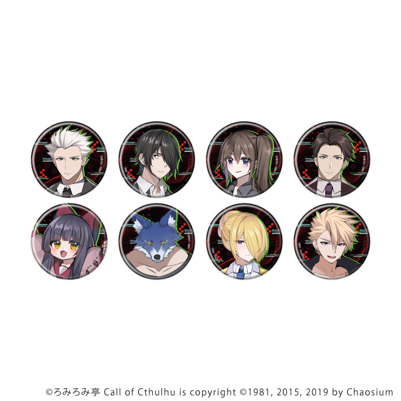 缶バッジ「邪神のクオリア」01/ブラインド(全8種)セット1(公式イラスト) - 公式商品画像 | AniSmile