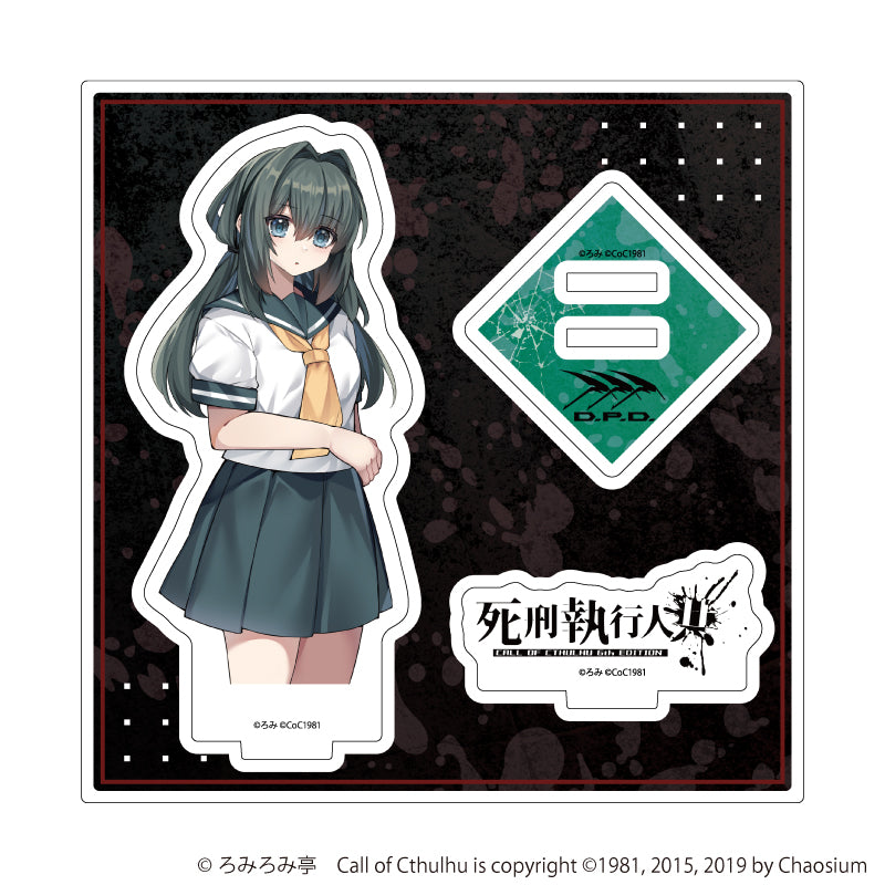 アクリルスタンドプレート「死刑執行人共」03/刹那(公式イラスト) - 公式商品画像 | AniSmile