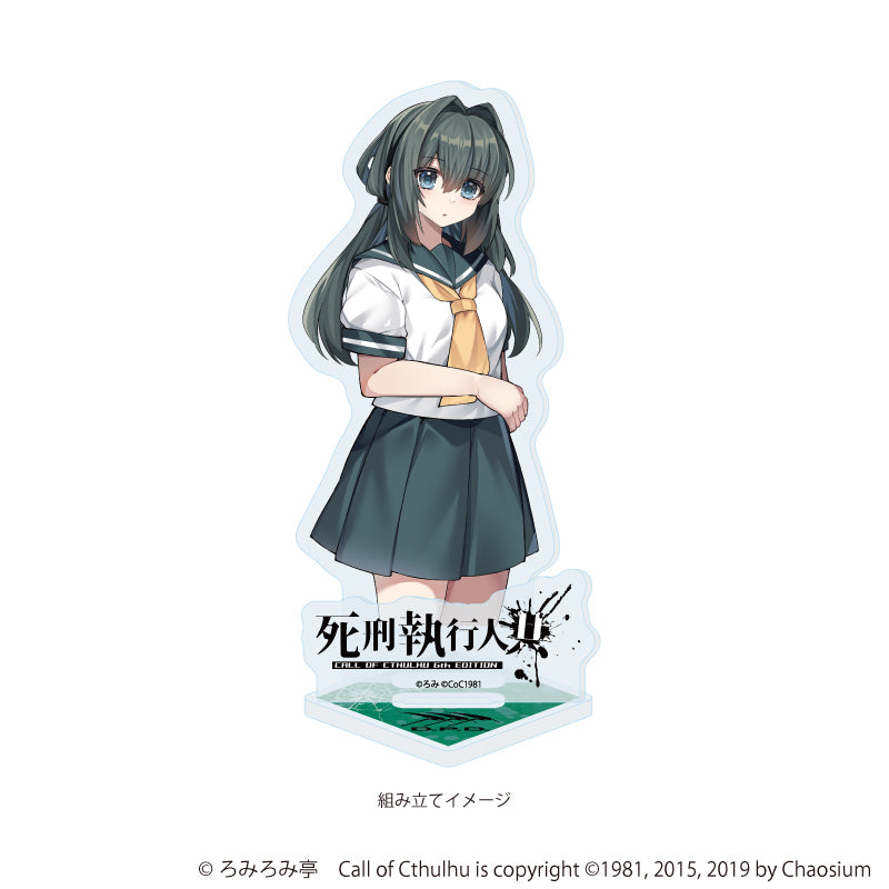 アクリルスタンドプレート「死刑執行人共」03/刹那(公式イラスト) 画像 2 | AniSmile