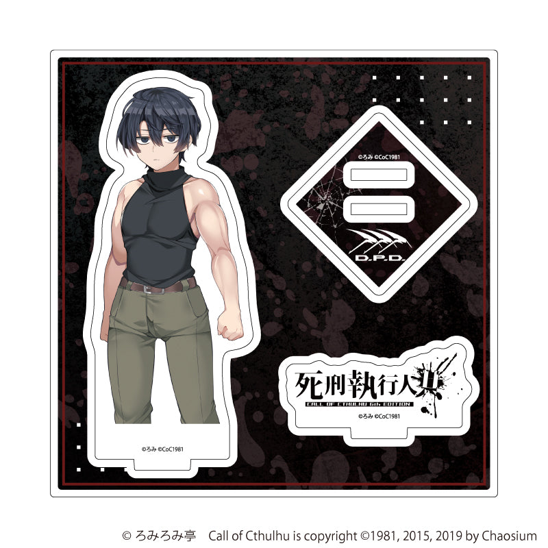 アクリルスタンドプレート「死刑執行人共」02/蔵田鈴(公式イラスト) - 公式商品画像 | AniSmile