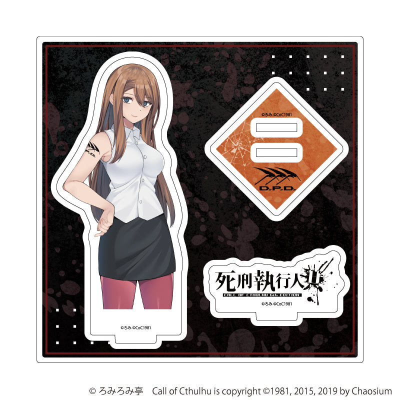 アクリルスタンドプレート「死刑執行人共」01/メディック(公式イラスト) - 公式商品画像 | AniSmile