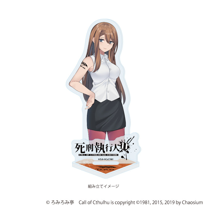 アクリルスタンドプレート「死刑執行人共」01/メディック(公式イラスト) 画像 2 | AniSmile