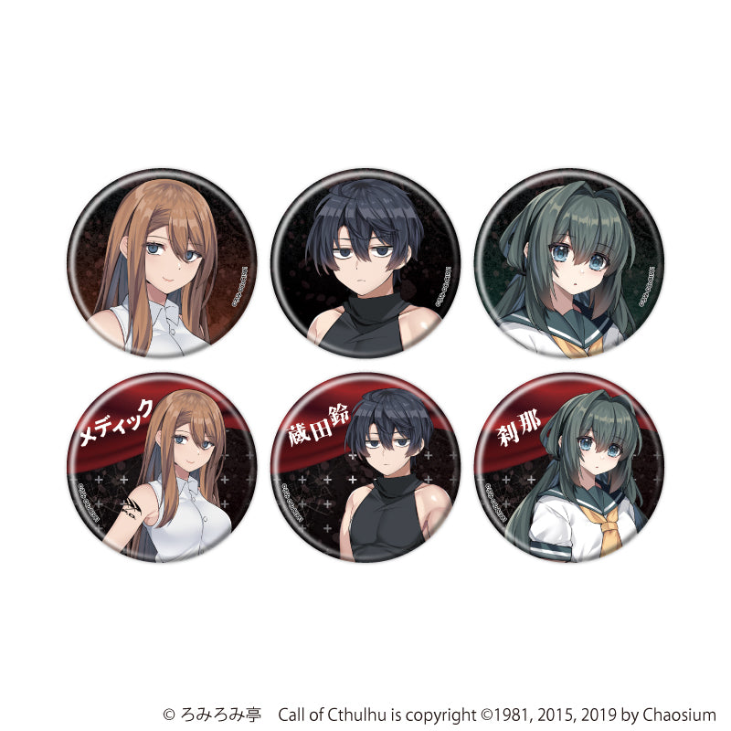 缶バッジ「死刑執行人共」01/ブラインド(全6種)(公式イラスト) - 公式商品画像 | AniSmile