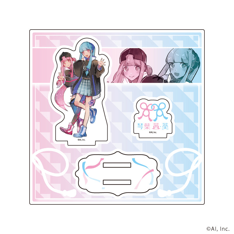アクリルスタンドプレート「琴葉 茜・葵」09/琴葉 茜&琴葉 葵I(公式イラスト) - 公式商品画像 | AniSmile