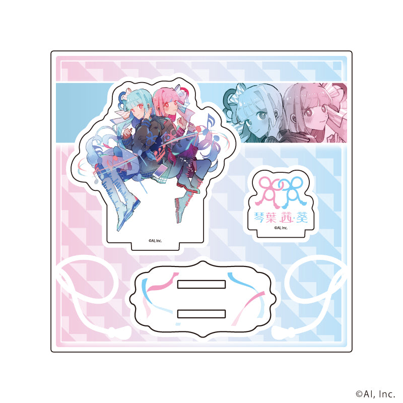アクリルスタンドプレート「琴葉 茜・葵」06/琴葉 茜&琴葉 葵F(公式イラスト) - 公式商品画像 | AniSmile