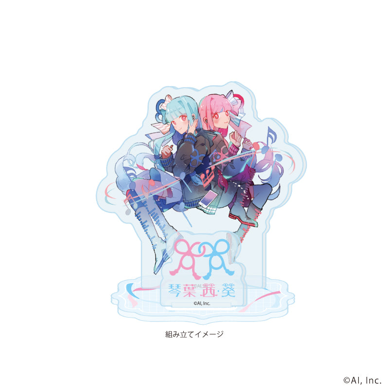 アクリルスタンドプレート「琴葉 茜・葵」06/琴葉 茜&琴葉 葵F(公式イラスト) 画像 2 | AniSmile