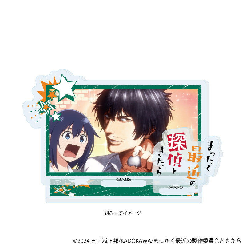 アクリルスタンドプレート「TVアニメ『まったく最近の探偵ときたら』」02/B(場面写イラスト) 画像 2 | AniSmile