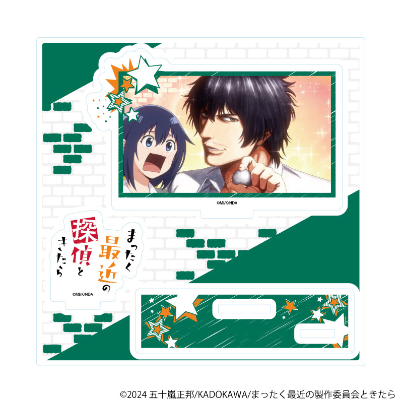 アクリルスタンドプレート「TVアニメ『まったく最近の探偵ときたら』」01/A(場面写イラスト) 画像 3 | AniSmile