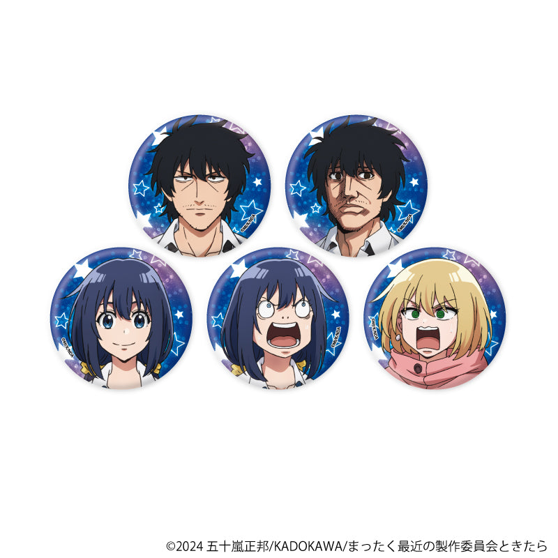 缶バッジ「TVアニメ『まったく最近の探偵ときたら』」01/ブラインド(全5種)(公式イラスト) - 公式商品画像 | AniSmile