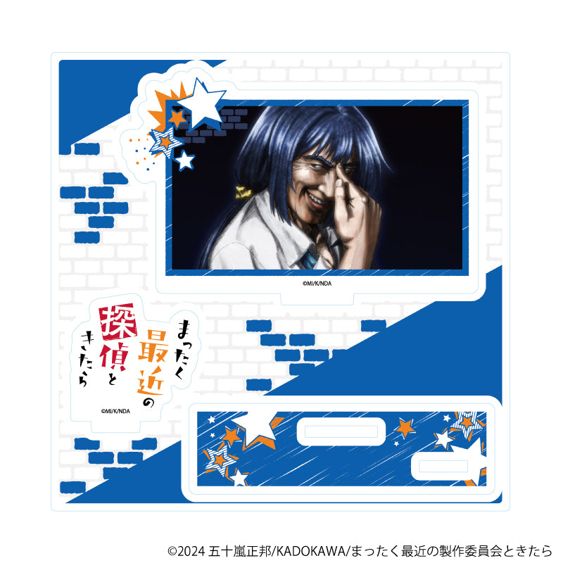 缶バッジ「TVアニメ『まったく最近の探偵ときたら』」01/ブラインド(全5種)(公式イラスト) 画像 3 | AniSmile