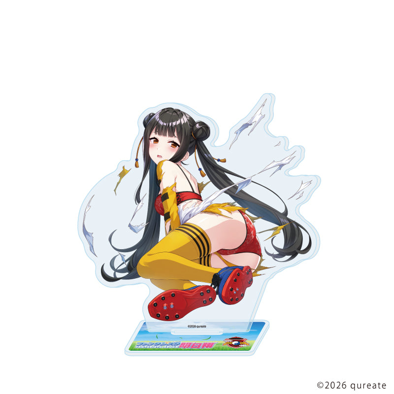 アクリルスタンド「ファンタジスタ明日翔」15/鈴凛(公式イラスト) - 公式商品画像 | AniSmile